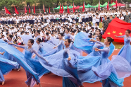 承长征风骨 展少年雄姿——记常德市第七中学2026秋季运动会开幕式