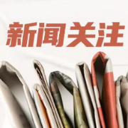 遇到隐翅虫切勿拍打!学习科学急救方法避开处理误区