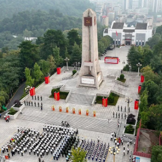 郴州市举行烈士纪念日公祭活动