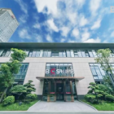 86名退役军人扎根金融一线“再出征” 长银五八消费金融做实做优退役军人就业工作