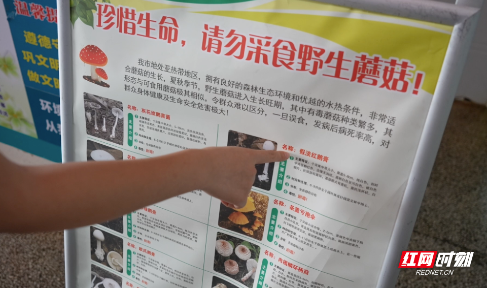 微信图片_20260930114925_358_8.png