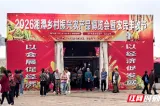 观“湘”门丨三问三答 农博会的办好之道