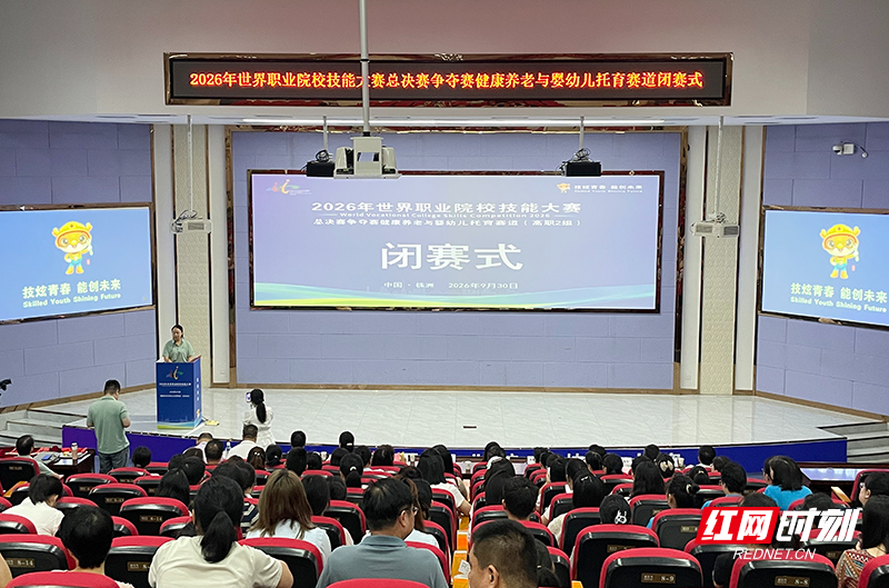 微信图片_20260930121117_504_16.jpg