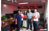 缅怀革命先烈 温情关怀烈属