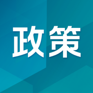 个人缴费400元/人,2027年度湖南城乡居民基本医保参保缴费启动