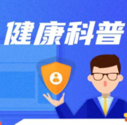 脑袋里藏了一串“葡萄”!男子查出三颗动脉瘤,医生妙手拆弹