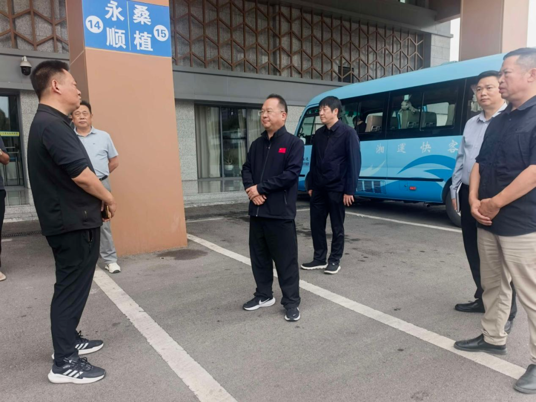 国庆游张家界｜市交通运输局扎实开展国庆节前安全生产和服务保障工作