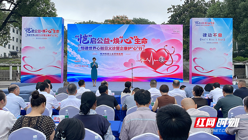 微信图片_20260930140554_513_16.jpg 微信图片_20260930140554_513_16.jpg