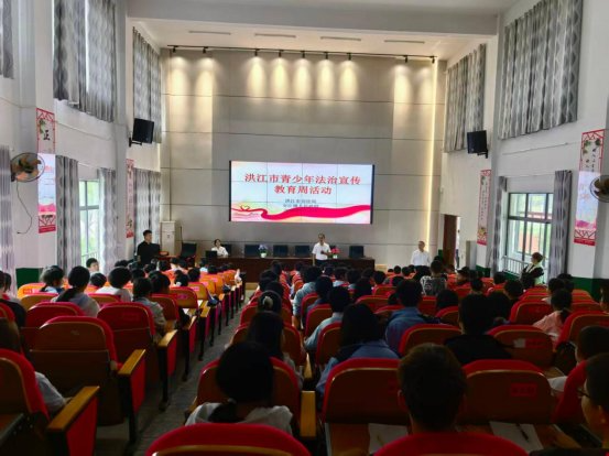 市司法局：少年学法明底线 青春守法向未来
