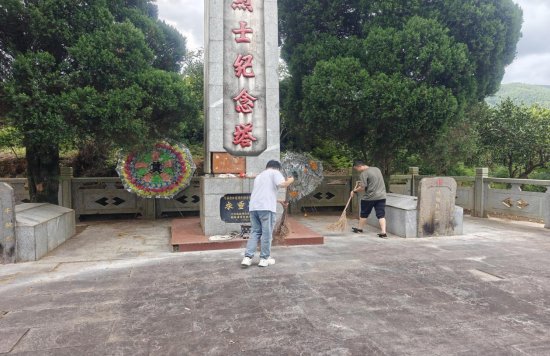 志愿