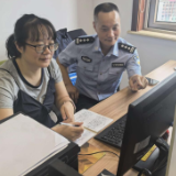 湖南移动协助警方破获快递理赔电诈案