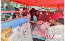 湘西州开展第20个“世界狂犬病日”主题科普宣传活动