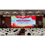 法在心中  宪法同行——辰溪县开展青少年法治宣传教育活动