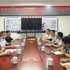 江永：湘桂边界联防联控 筑牢森林防灭火屏障