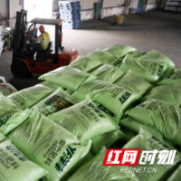 湖南重要生产资料市场销售均价涨跌互现 呈“3涨、4跌”运行态势