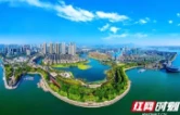 十年同行共成长 活力绽放启新章｜安乡农商银行成功举办2026年度职工运动会