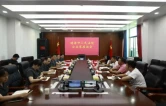 涟源法院召开第三季度企业家座谈会