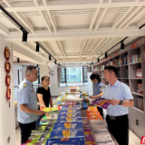 屈原管理区开展双节期间文化场所安全生产暨“扫黄打非”专项检查