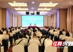 郴州市举办2026年消除艾梅乙母婴传播业务培训班