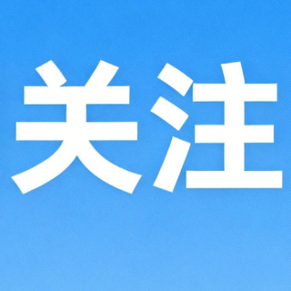 肛门瘙痒抓破皮别大意，正确处理与就医时机需了解