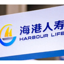 唤醒“沉睡保单”,海港人寿湖南分公司持续推进消费者权益保护走深走实