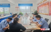 张家界市公安局第八党支部开展“深悟回信精神 践行为民初心”主题党日活动