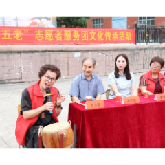 涟源市“五老”志愿者服务团文化传承进校园走进大屋学校