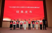 张家界“旅游医生”获评全国公立医院文化建设创新案例