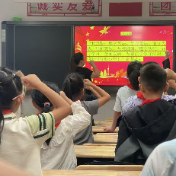 永定区大庸小学开展法治宣传教育周活动