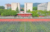 淬火砺青春 军训铸匠心 ——从军训看怀化职院特色育人之路