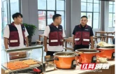 吉首市马颈坳镇开展节前安全生产大排查