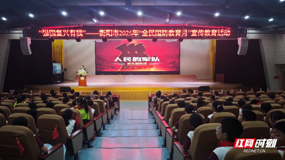微信图片_20260930171417_46_5.jpg
