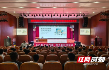 湘西州中级人民法院到溶江小学开展教职工专题普法