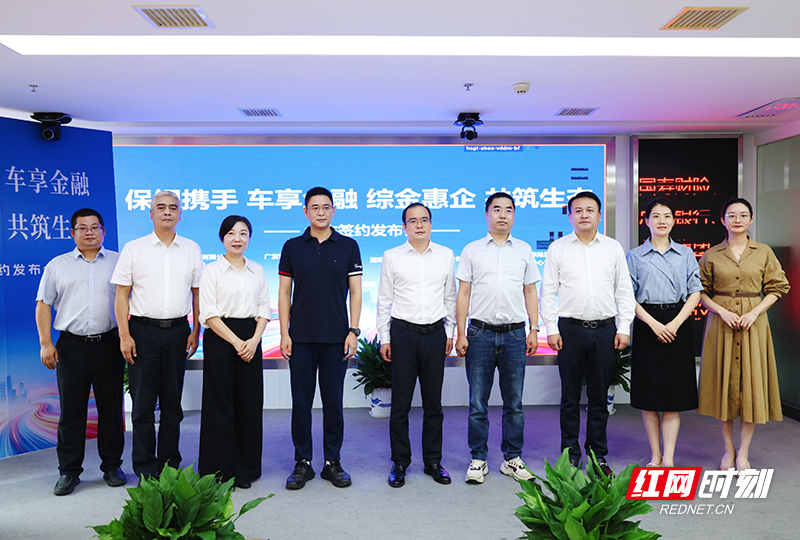 合影1.jpg 合影1.jpg