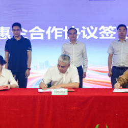 中国人寿驻株机构与蓝马车业集团签约 三方共建综合金融服务新模式