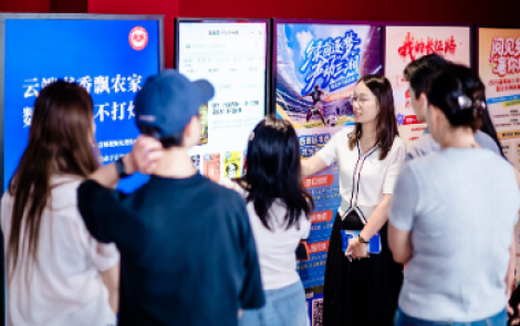 “四新”模式破局！湖南打造数字农家书屋新范式