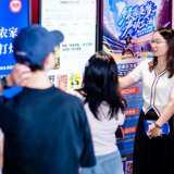 “四新”模式破局!湖南打造数字农家书屋新范式