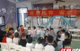 衡阳县卫健局开展托育服务宣传月活动