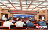 邵阳市城市管理局传达学习市第十三次党代会精神