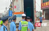 北塔交管联合交通执法开展“打非治违”专项整治 筑牢国庆交通安全防线