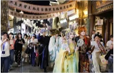 国庆嗨玩攻略丨神女飞天+国风游园会+美食嘉年华，明清古巷一站式玩到尽兴！