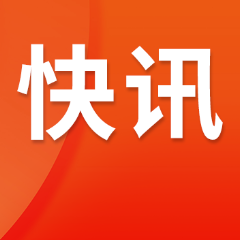 快讯丨0.002秒之差！湖南攀岩名将邓丽娟摘银