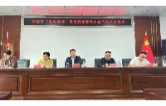 益阳市举办水稻“看禾选种”现场观摩暨秋冬生产技术交流会