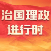 烈士纪念日向人民英雄敬献花篮仪式在京隆重举行 习近平等党和国家领导人出席