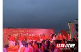 赫山区兰溪镇：舞颂华诞忆往昔 国防入心护万家