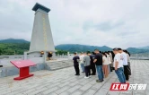 赓续英烈精神 践行司法初心 张家界中院开展烈士纪念日主题教育