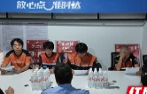 外卖骑手化身食安哨兵！衡南解锁网络餐饮监管新打法