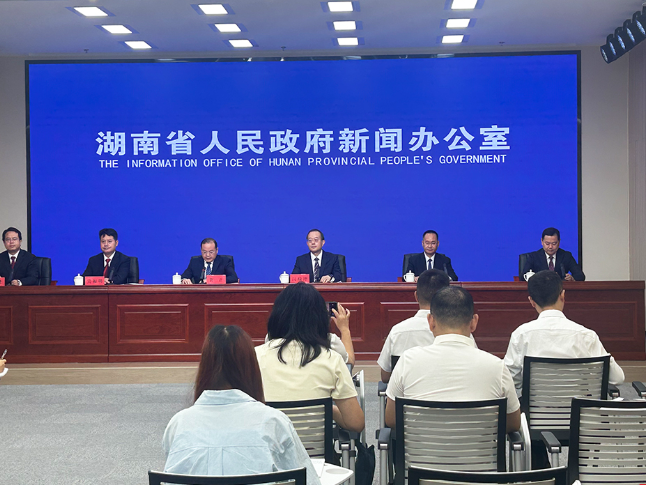 湖南三个国家公园候选区纳入“国家方案”