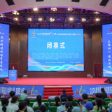 2026年世界职业院校技能大赛健康养老与婴幼儿托育赛道（中职1组、高职3组）收官