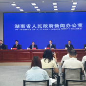 张家界森林保护节:山水为主场,乡亲为主角